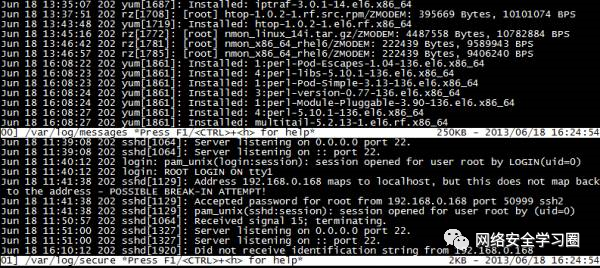 upload successful