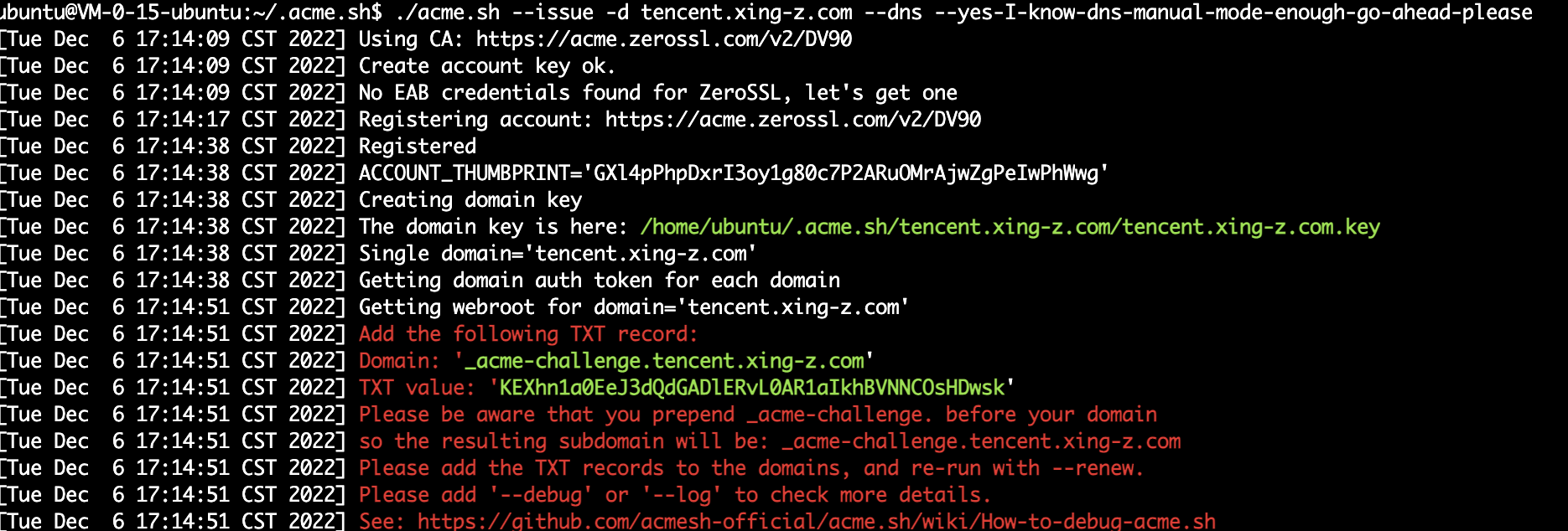 upload successful